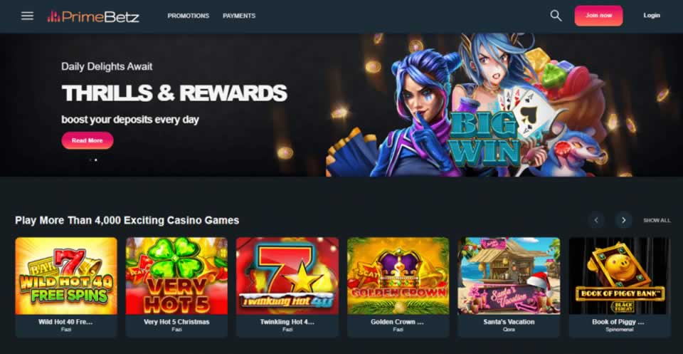 Bsbet login